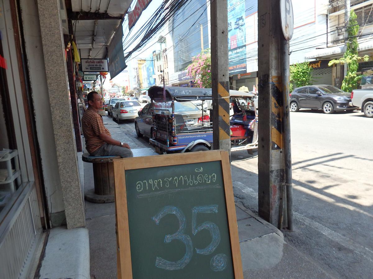Sakol Hotel Nakhon Ratchasima Exterior photo